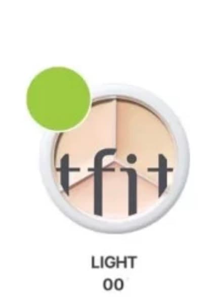 كونسيلر tfit درجة 00