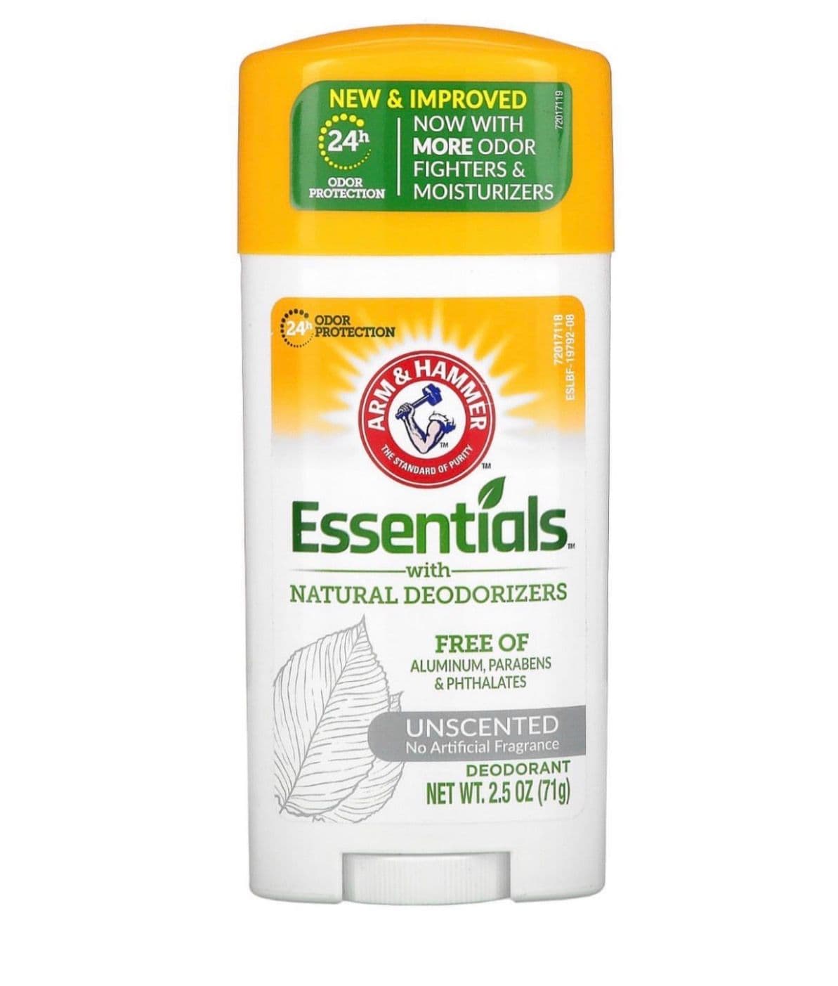 مزيل خالي من الالومنيوم