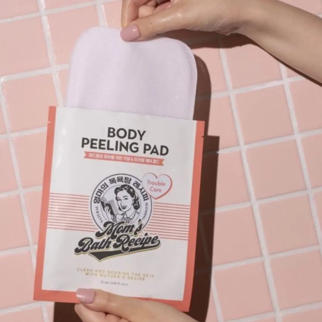 قطعة واحده mom's bath