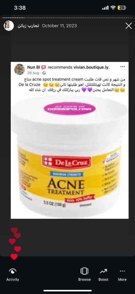 مرهم حب الشباب de la cruz