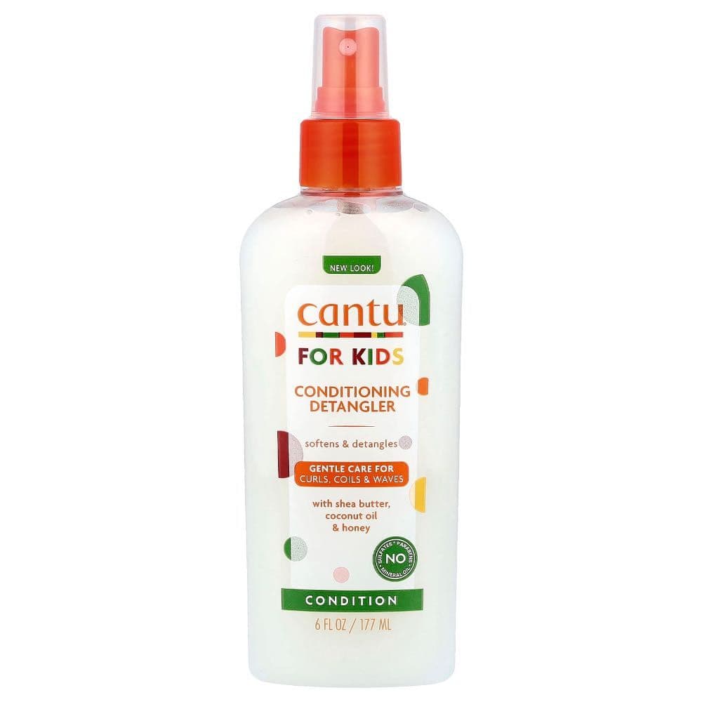 بخاخ كانتو أطفال 